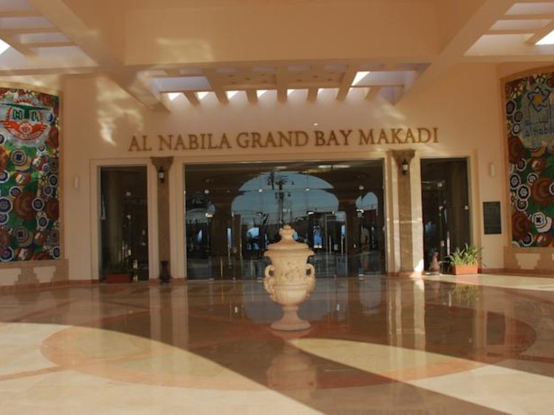 Red Sea Taj Mahal (ех 121343