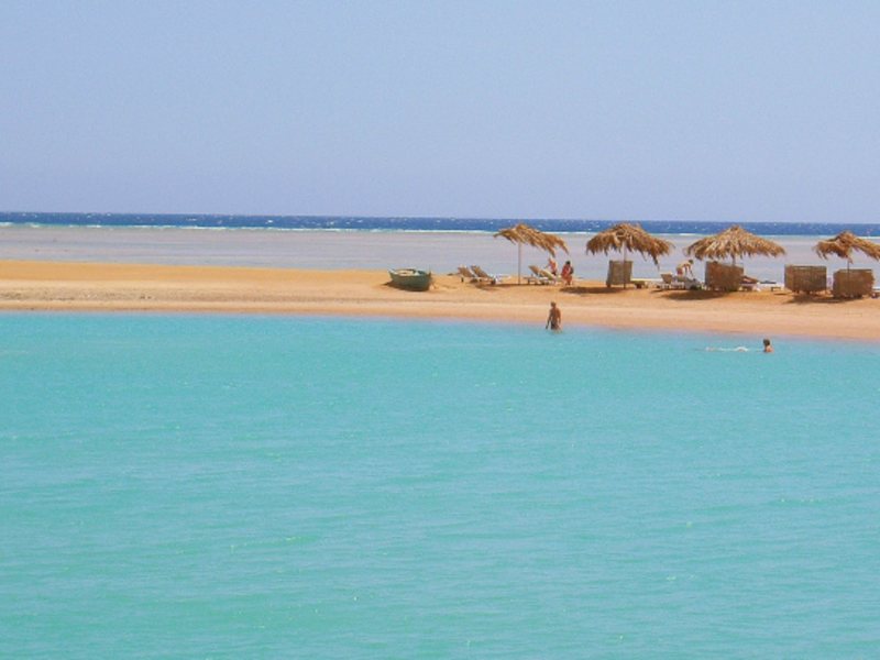 Reemyvera Sun Smile 127227