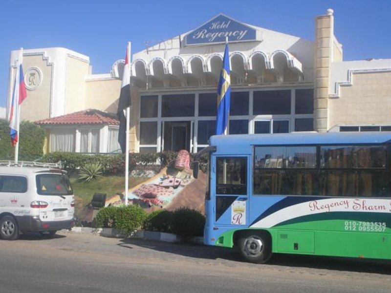 Regency Lodge Sharm  (ex 68869