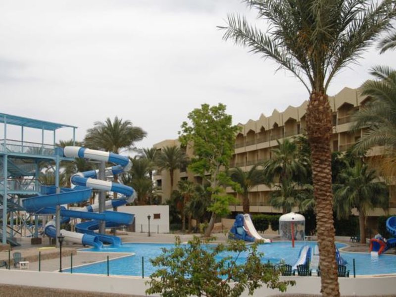 Regina Swiss Inn  (ех 127245