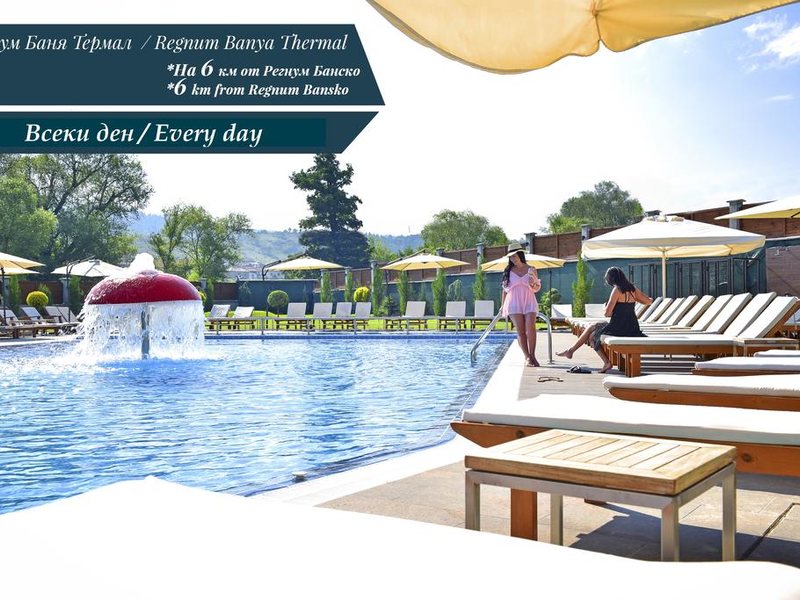 Regnum Bansko Ski Hotel & SPA 313308