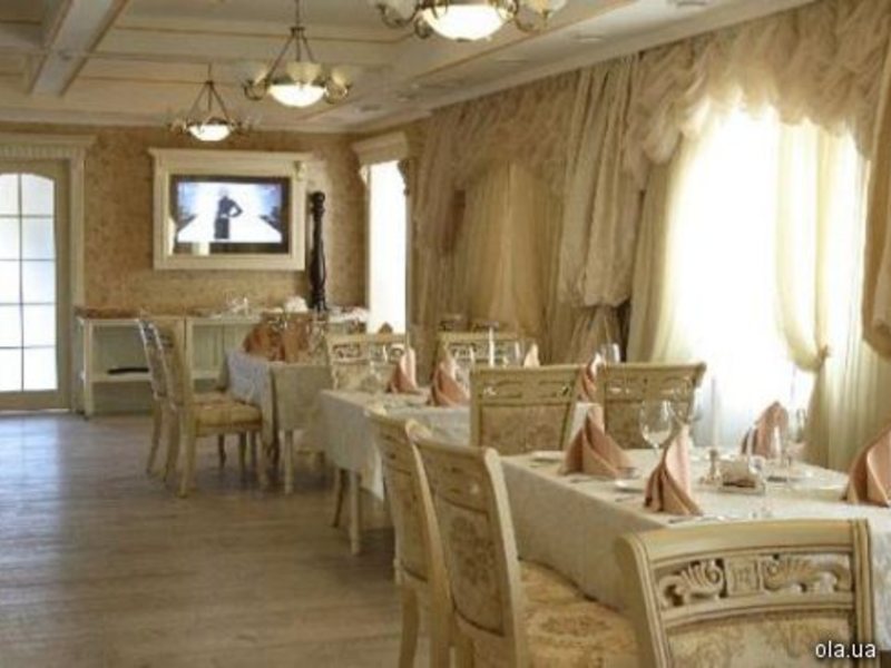 Reikartz River Nikolaev Hotel 13521