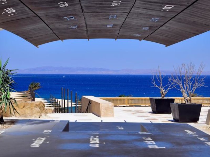Retac Qunay Dahab Resort & Spa (ex 125671
