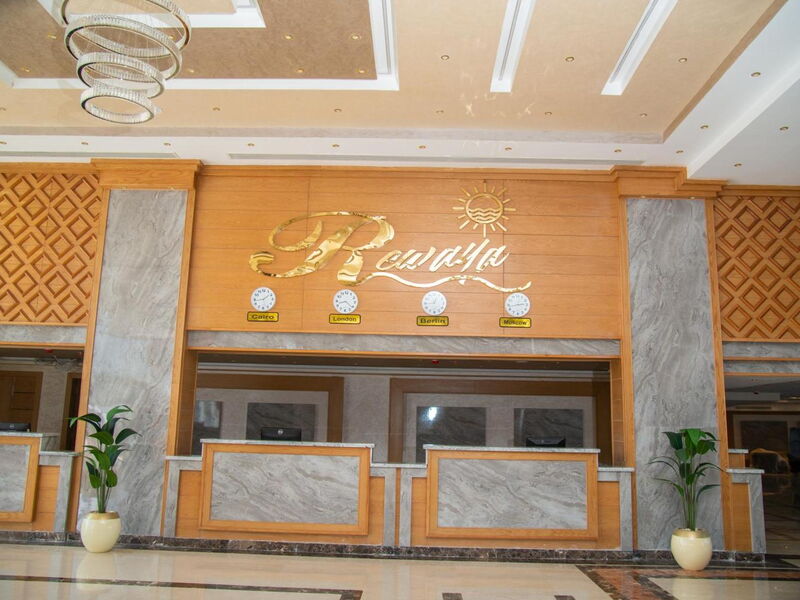 Rewaya Majestic Resort 327077