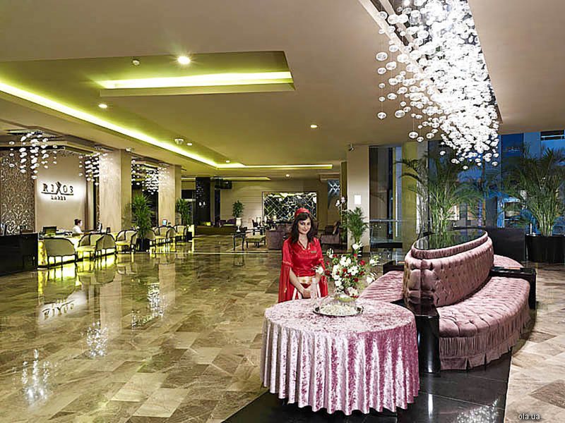 Rixos Lares (ЗАКРЫТ) 18532