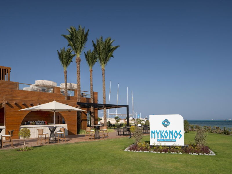 Rixos Premium Magawish Bay View 328835