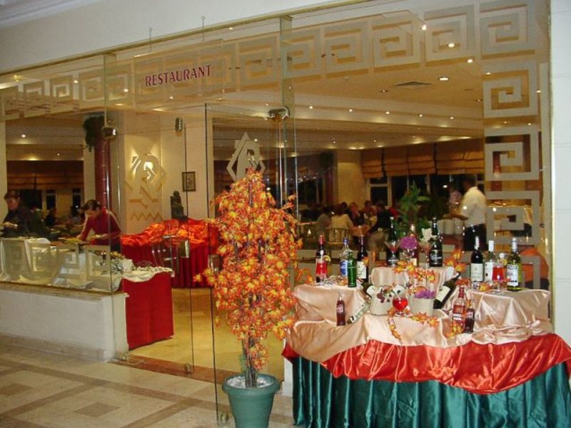 Roma Host Way Aqua Park  (ex 35524