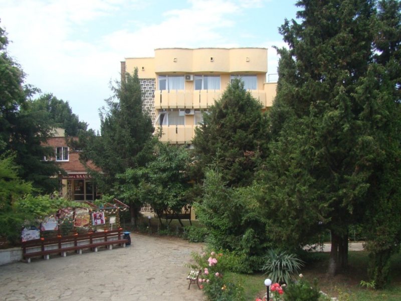 Rositsa Balkanika Kids 319792