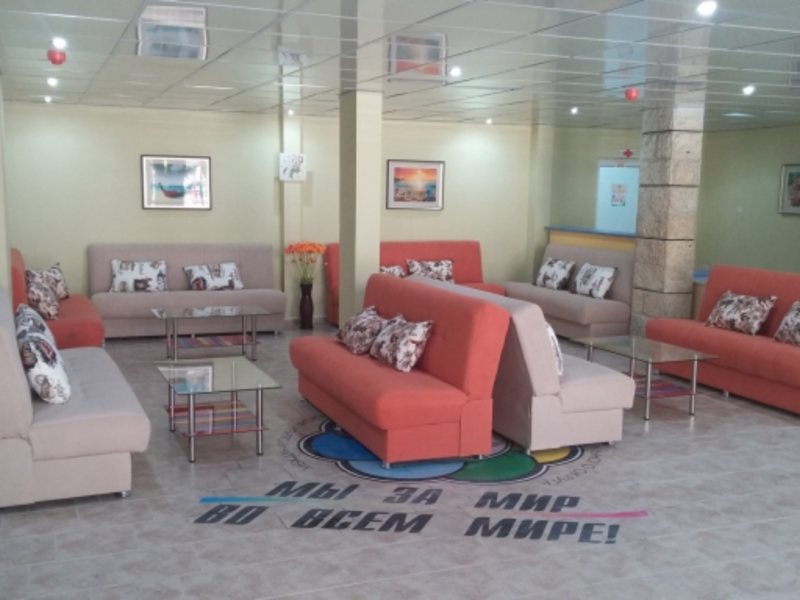 Rositsa Balkanika Kids 319794