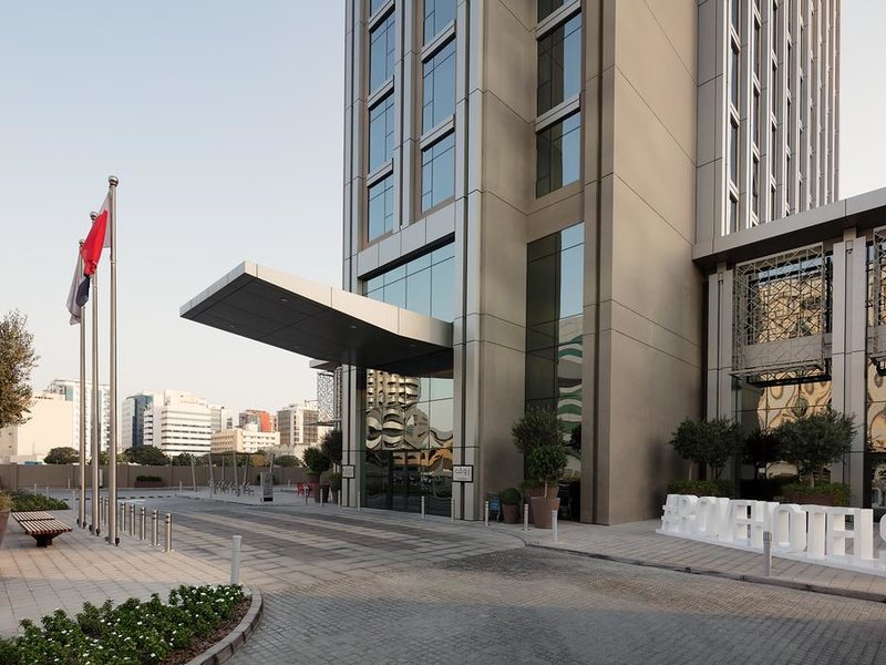 Rove City Centre (ex 192071