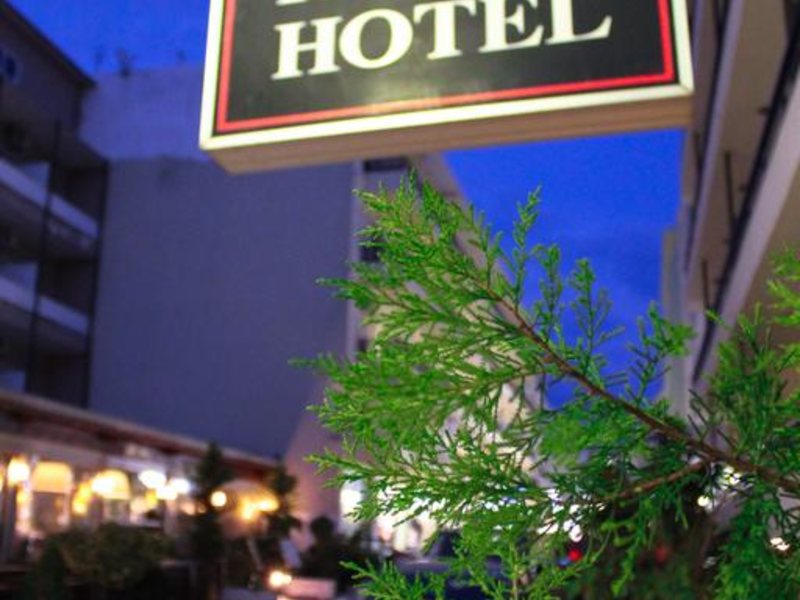 Royal Apart Hotel 247894