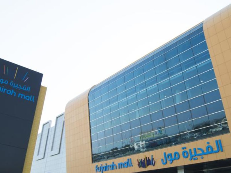 Royal M Hotel Fujairah (ех 118194