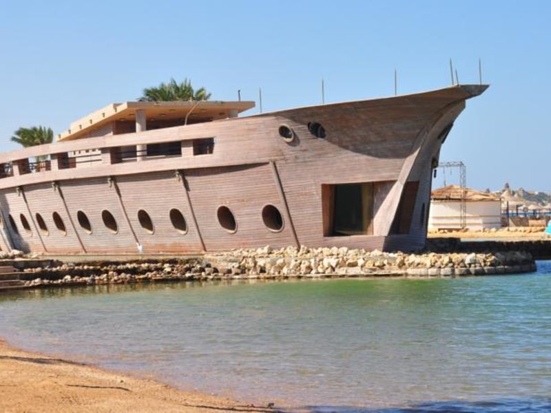 Royal Pharaoh Makadi (ех 124426