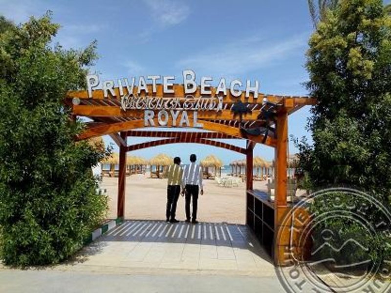 Royal Regency Club Sharm El Sheikh 296747