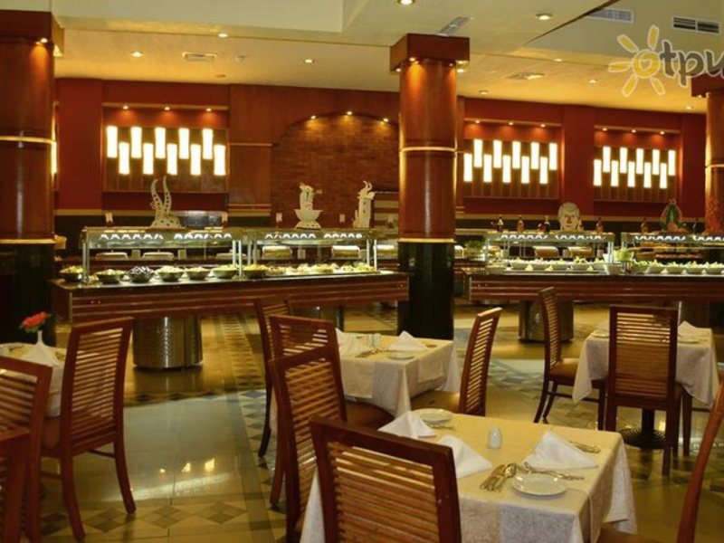 Royal Regency Club Sharm El Sheikh 296761