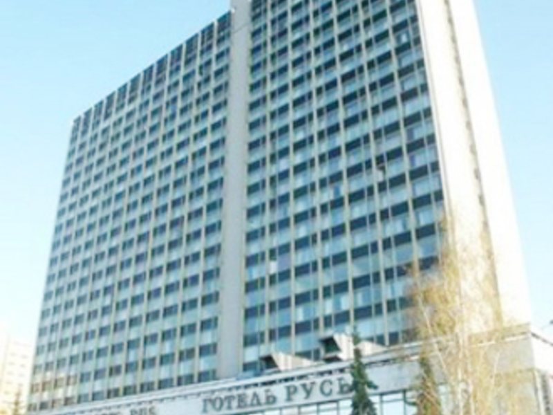 Rus Hotel 11345