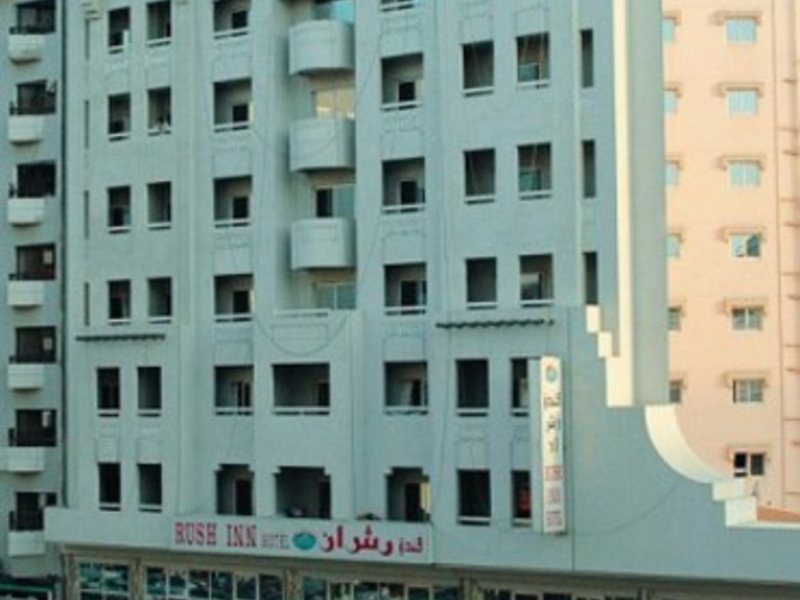 Rush Inn Hotel 2057