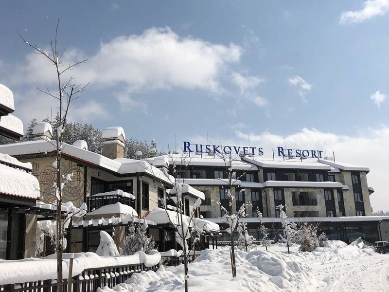 Ruskovets Thermal SPA & Ski Resort  316669