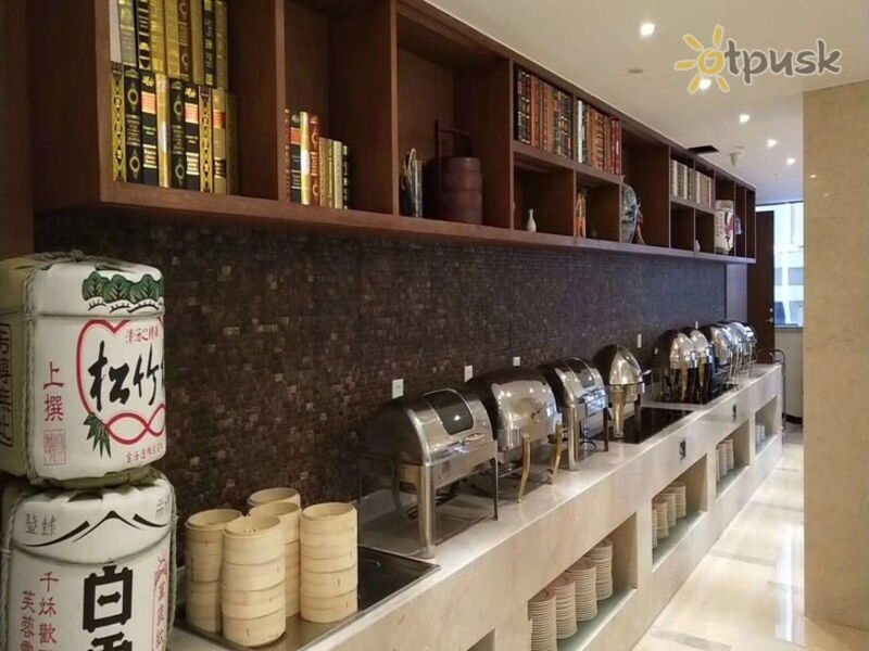 SSAW Boutique Hotel 298092