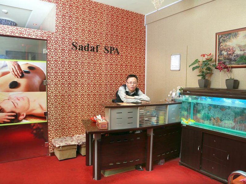 Sadaf Hotel 179894