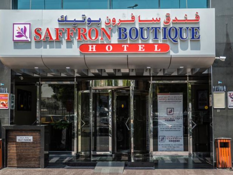 Saffron Boutique Hotel (ex 118662