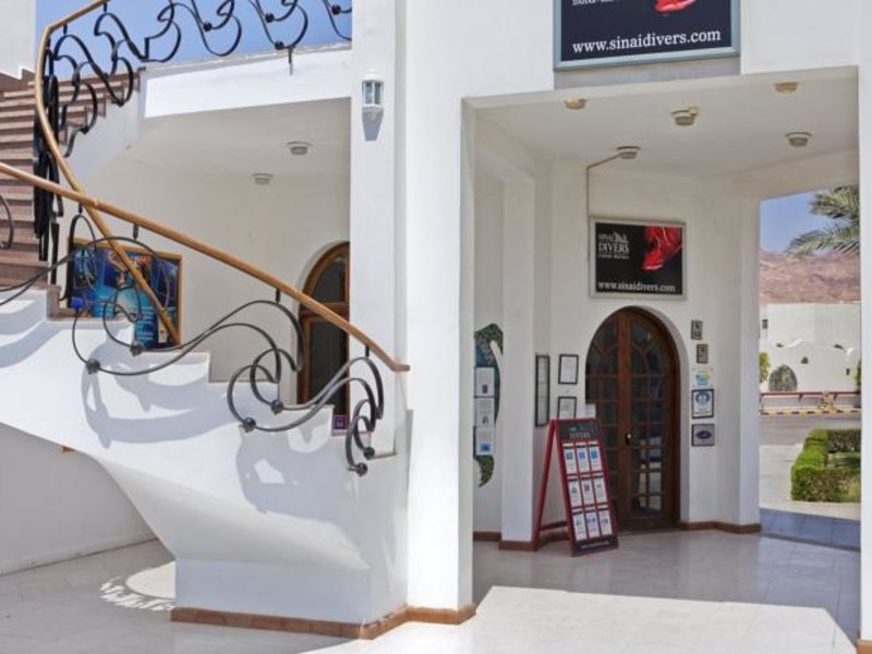 Safir Dahab Resort (ex 122904