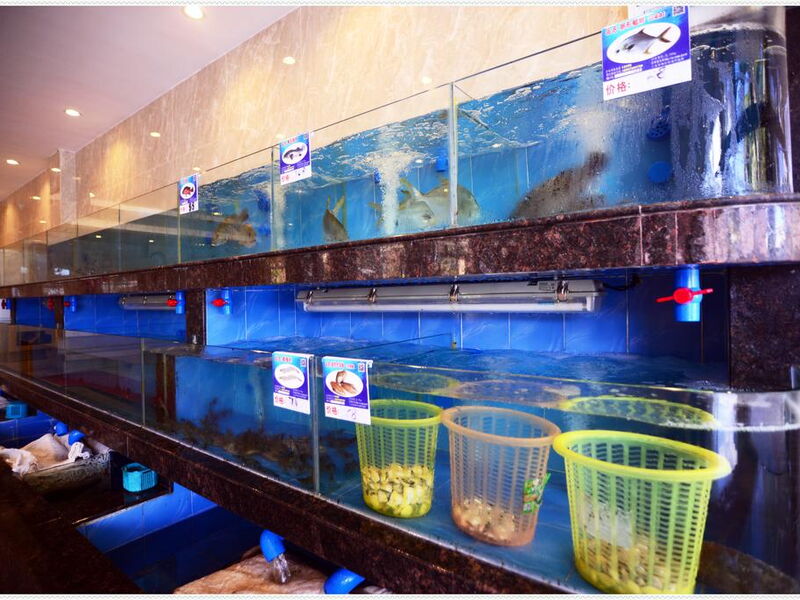 Sanyawan Yin Yun Seaview Holiday Hotel 298220