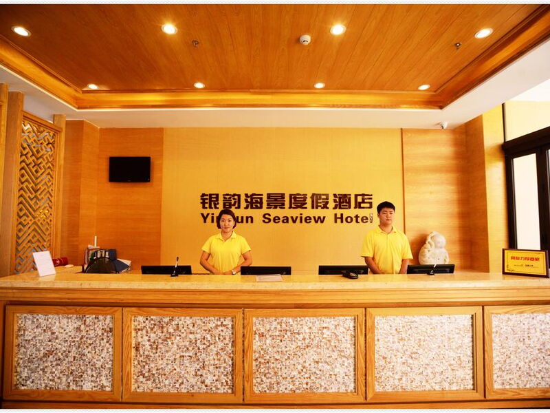 Sanyawan Yin Yun Seaview Holiday Hotel 298232