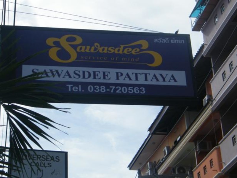 Sawasdee Pattaya Hotel 156545
