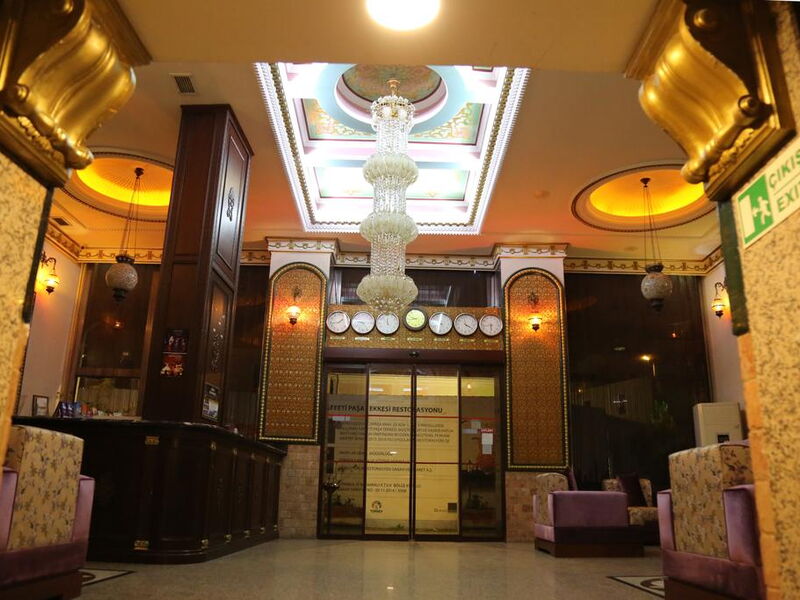 Seher Hotel 280985