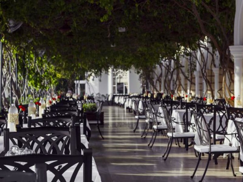 Selectum Family Resort  (ex 103210