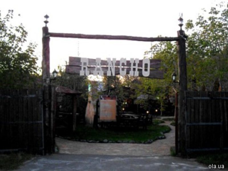 Senator s Park Hotel 11754