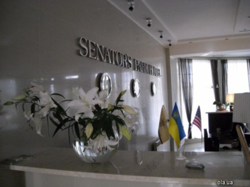 Senator s Park Hotel 11755