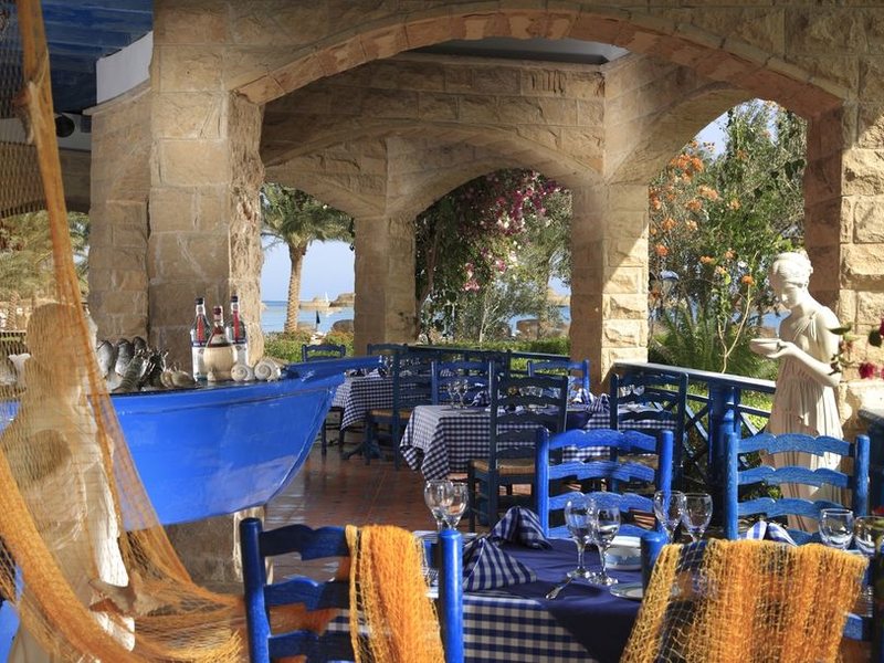 Sentido Palm Royale Soma Bay (ex 55164