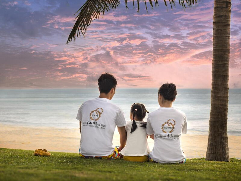 Serenity Coast Resort Sanya 298626