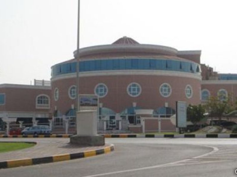 Sharjah Premier Hotel & Resort 1892