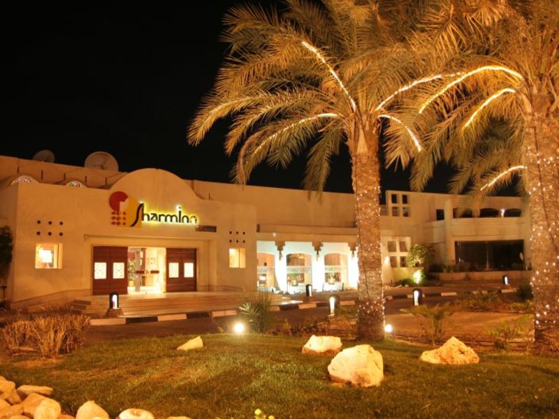 Sharm Inn Amarein 34148
