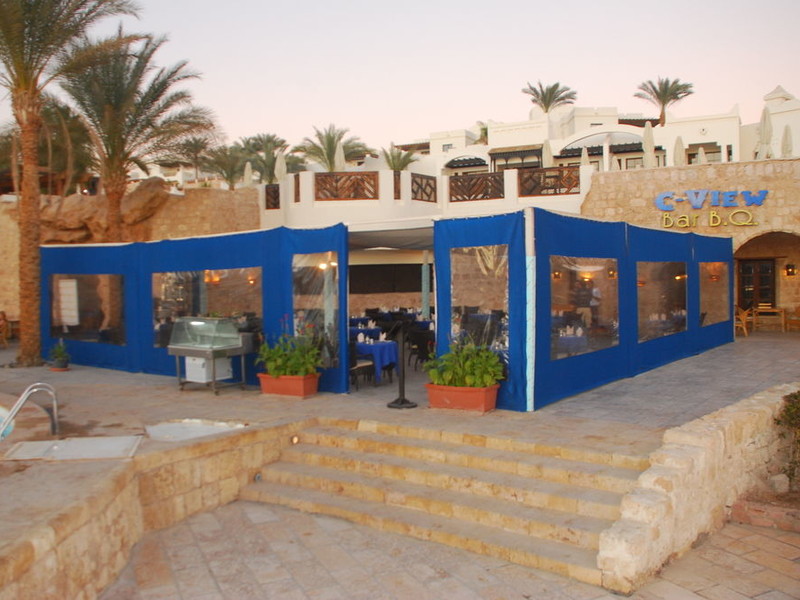 Sharm Plaza (еx 130549