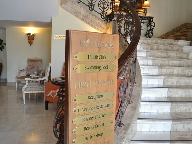 Sheraton Khalidiya Hotel 296978