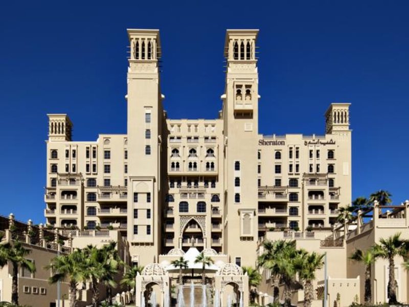 Sheraton Sharjah Beach Resort & Sра 58067