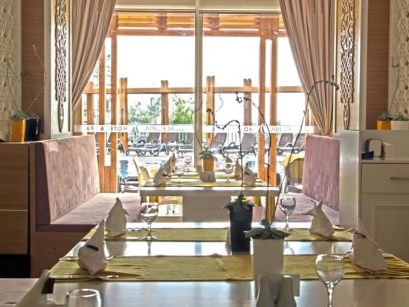 Side Alegria Hotel & Spa (ex 67011