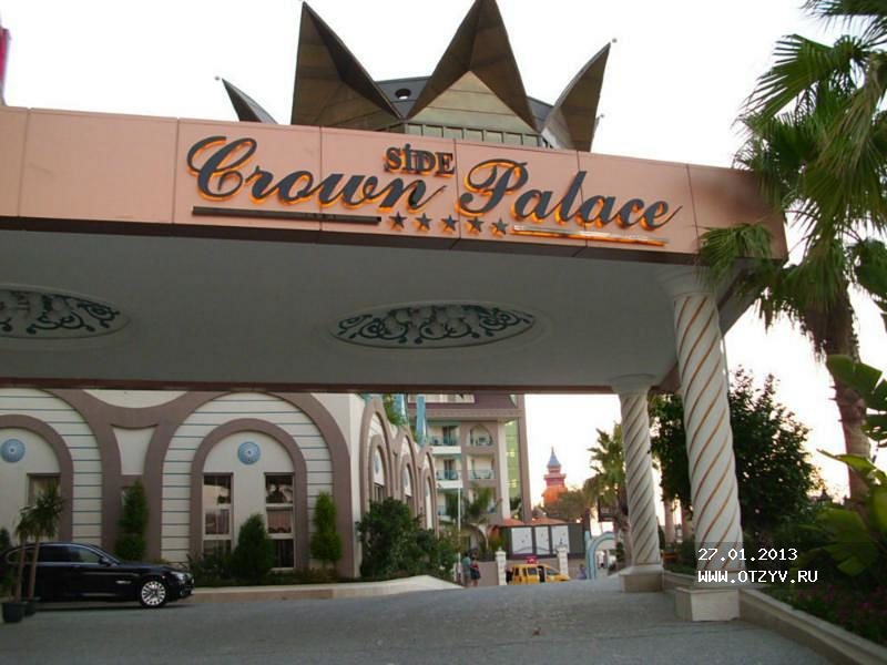 Side Crown Palace 44507