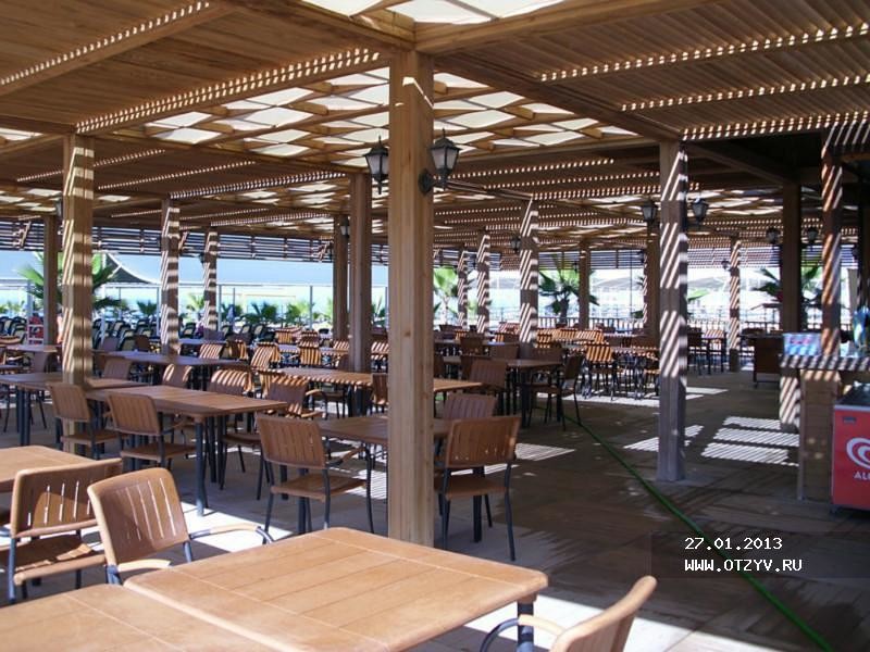 Side Crown Palace 44509