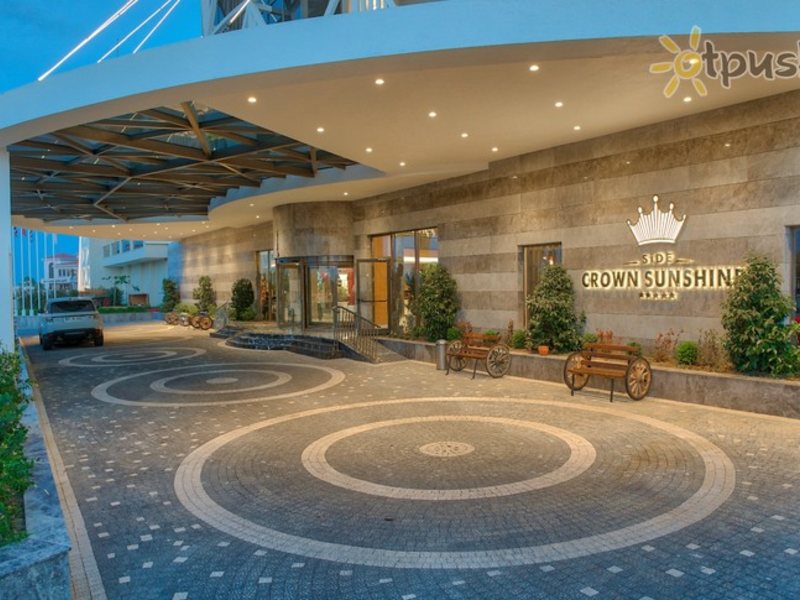 Side Crown Sunshine 296276