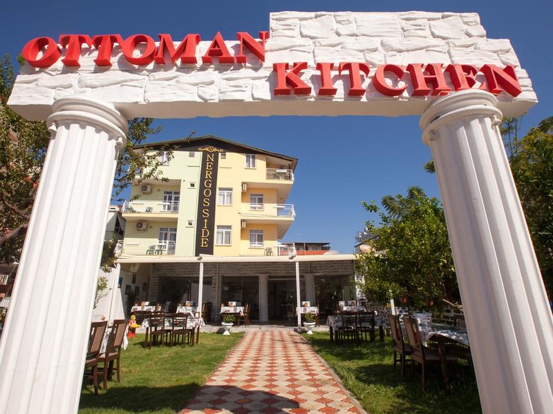 Side Nergos Hotel  (ex 296296