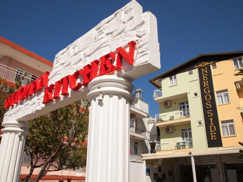 Side Nergos Hotel  (ex 296301