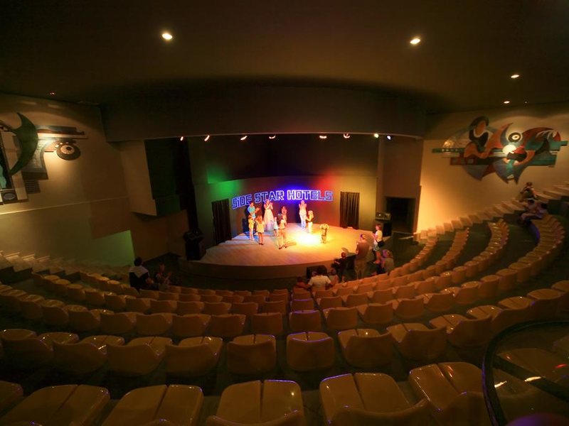 Side Star Park Hotel 188435