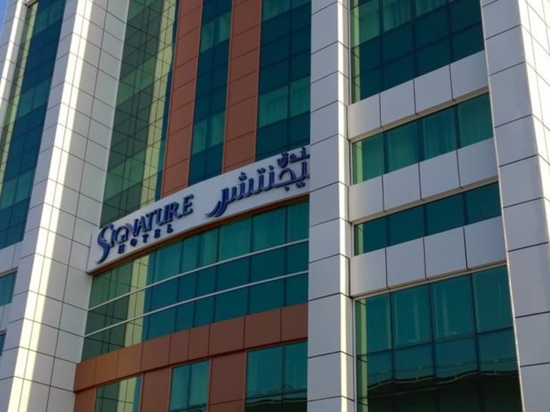 Signature Hotel Al Barsha 119685