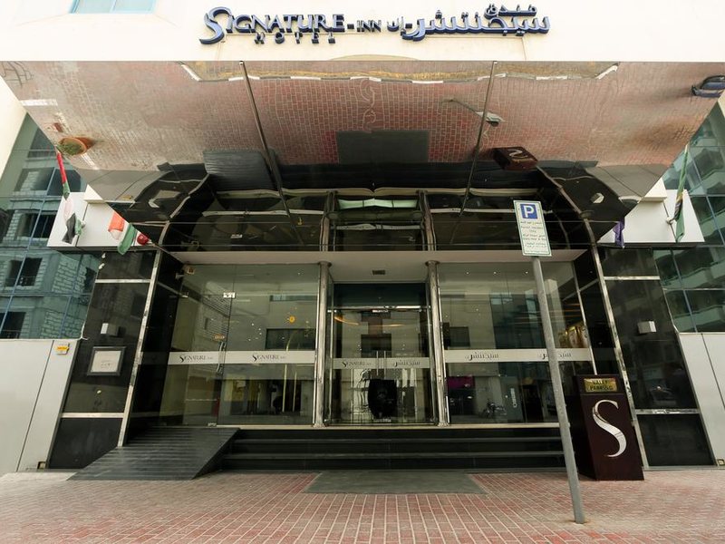Signature Inn Dubai 299142