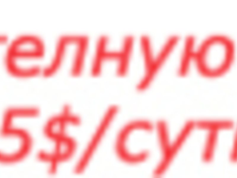 Siva Port Ghalib (ex 19939